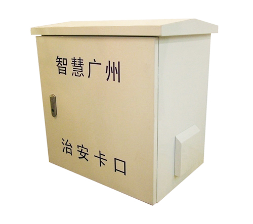 智慧城市監(jiān)控設備配電箱J-600